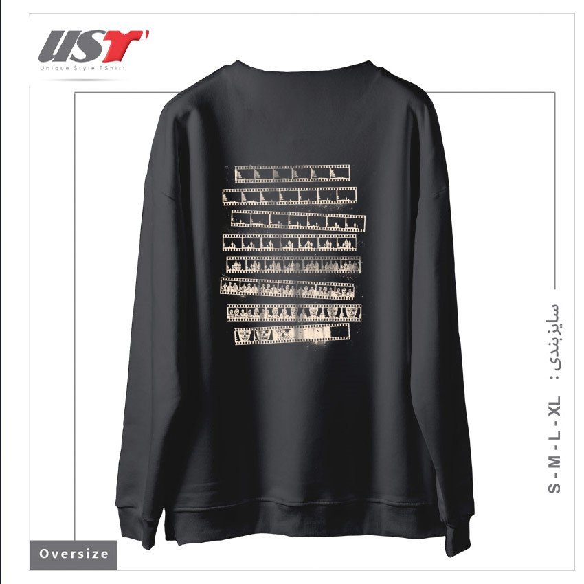 طرح Z MOVIE سوییشرت اورسایزرنگ دودی