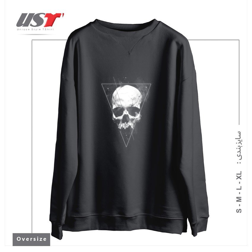 طرح WE ARE ALL MADE OF STARS سوییشرت اورسایزرنگ دودی