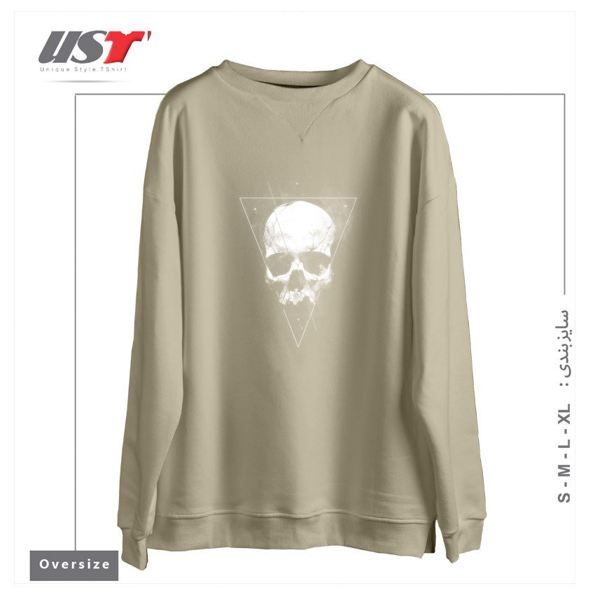 سوییشرت اورسایز طرح WE ARE ALL MADE OF STARS