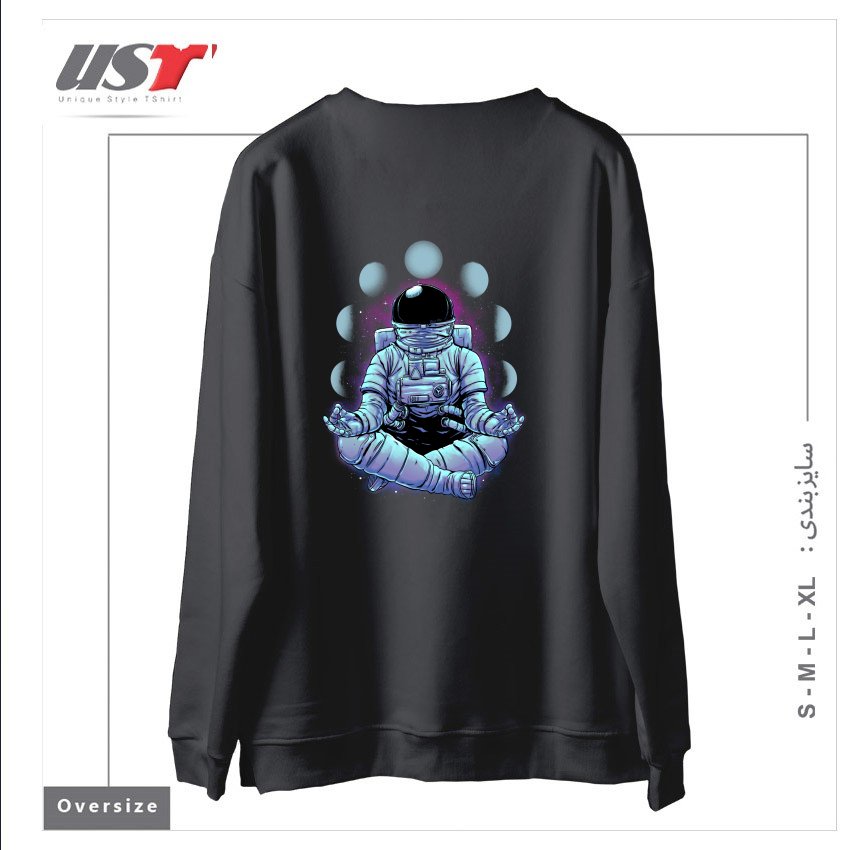 طرح MEDITATION سوییشرت اورسایزرنگ دودی