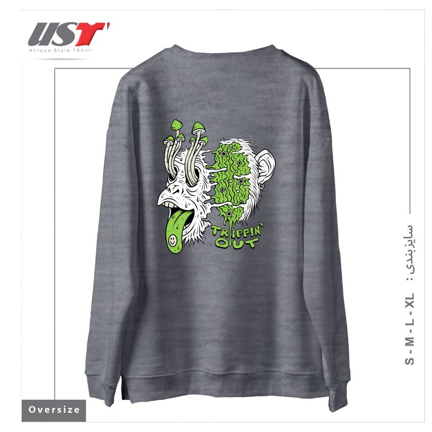 طرح TRIPPIN OUT سوییشرت اورسایزرنگ طوسی ملانژ