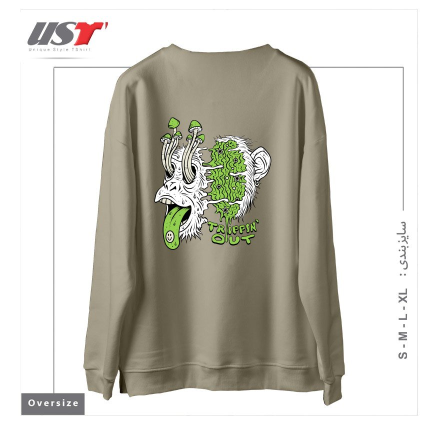 طرح TRIPPIN OUT سوییشرت اورسایزرنگ نخودی