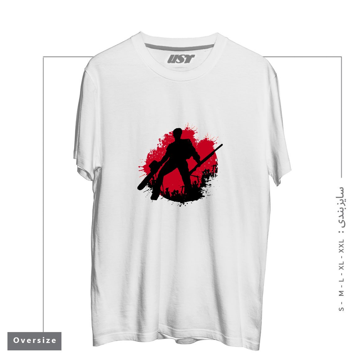 طرح DARK ARMY تیشرت اورسایزرنگ سفید