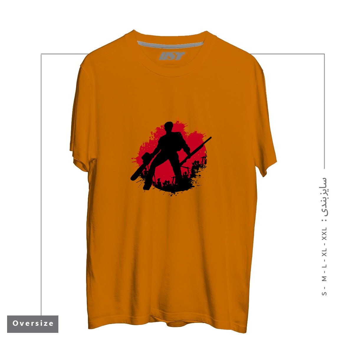 طرح DARK ARMY تیشرت اورسایزرنگ پرتغالی