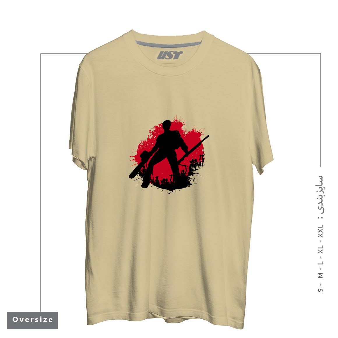 تیشرت اورسایز طرح DARK ARMY