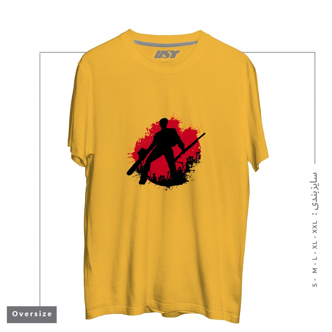 طرح DARK ARMY تیشرت اورسایزرنگ خردلی