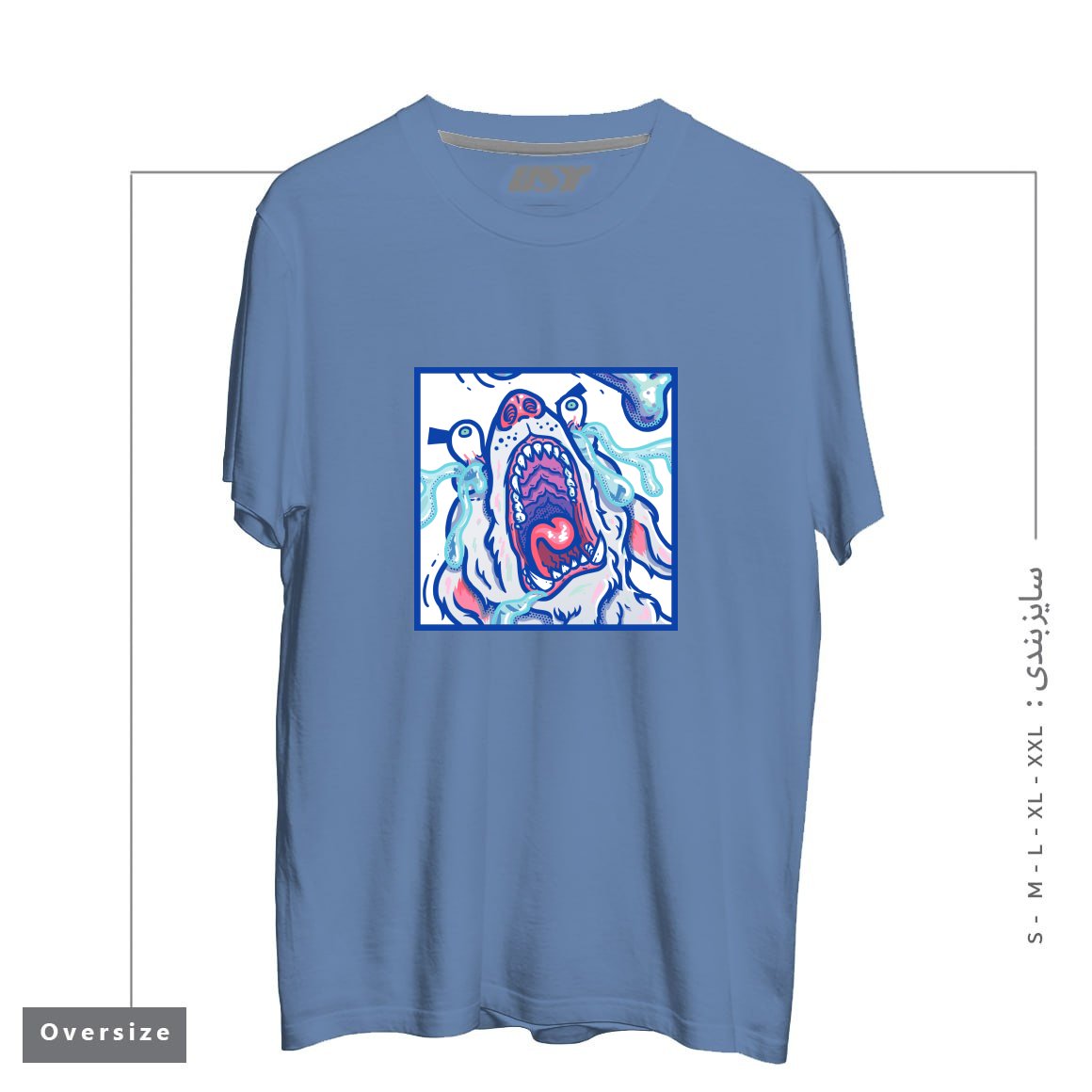 طرح DOGGY CUBE تیشرت اورسایزرنگ آبی نفتی