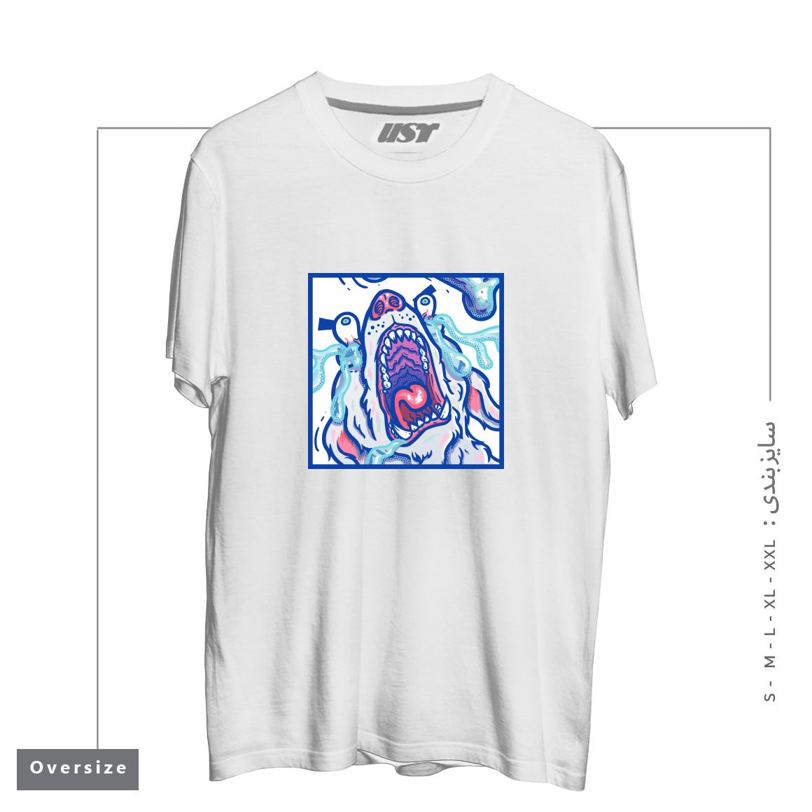 طرح DOGGY CUBE تیشرت اورسایزرنگ سفید