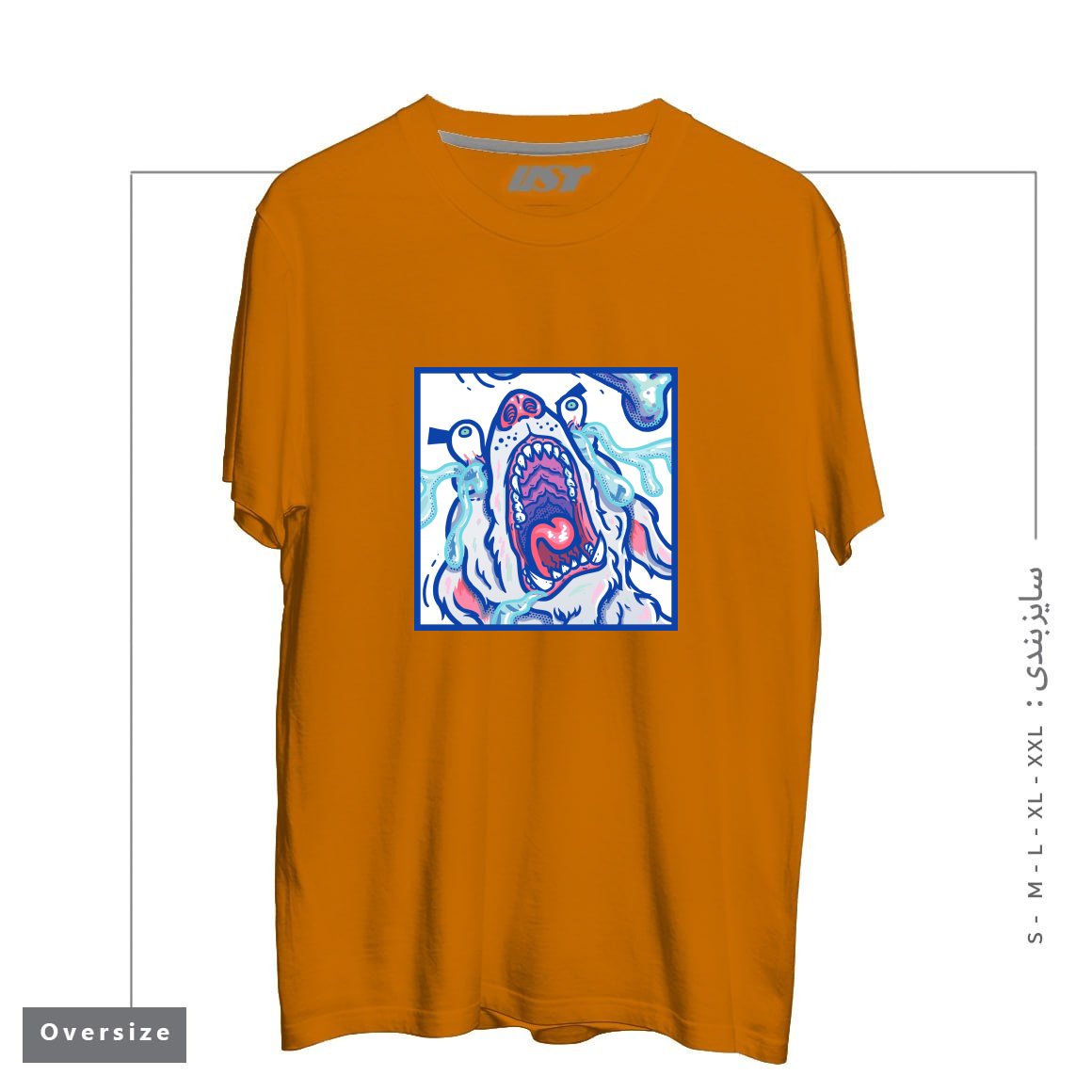 طرح DOGGY CUBE تیشرت اورسایزرنگ پرتغالی