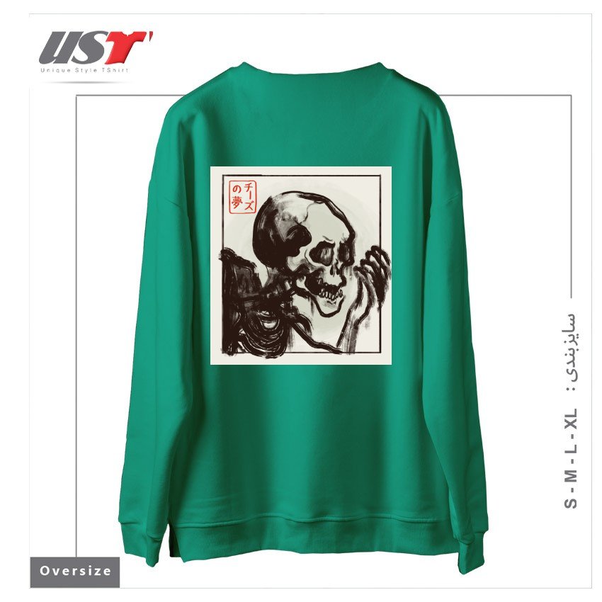 طرح EDO HORROR سوییشرت اورسایزرنگ سبز سدری