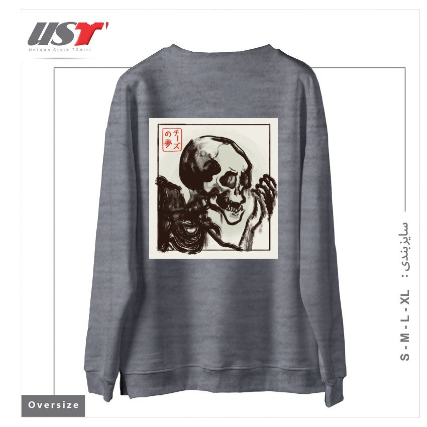 طرح EDO HORROR سوییشرت اورسایزرنگ طوسی ملانژ