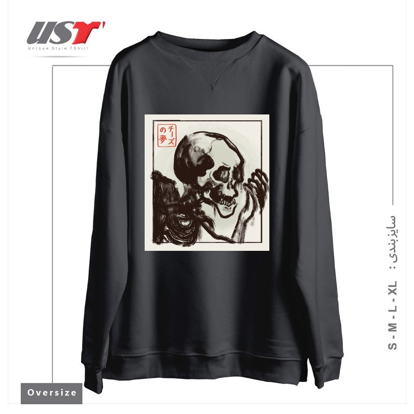 طرح EDO HORROR سوییشرت اورسایزرنگ دودی