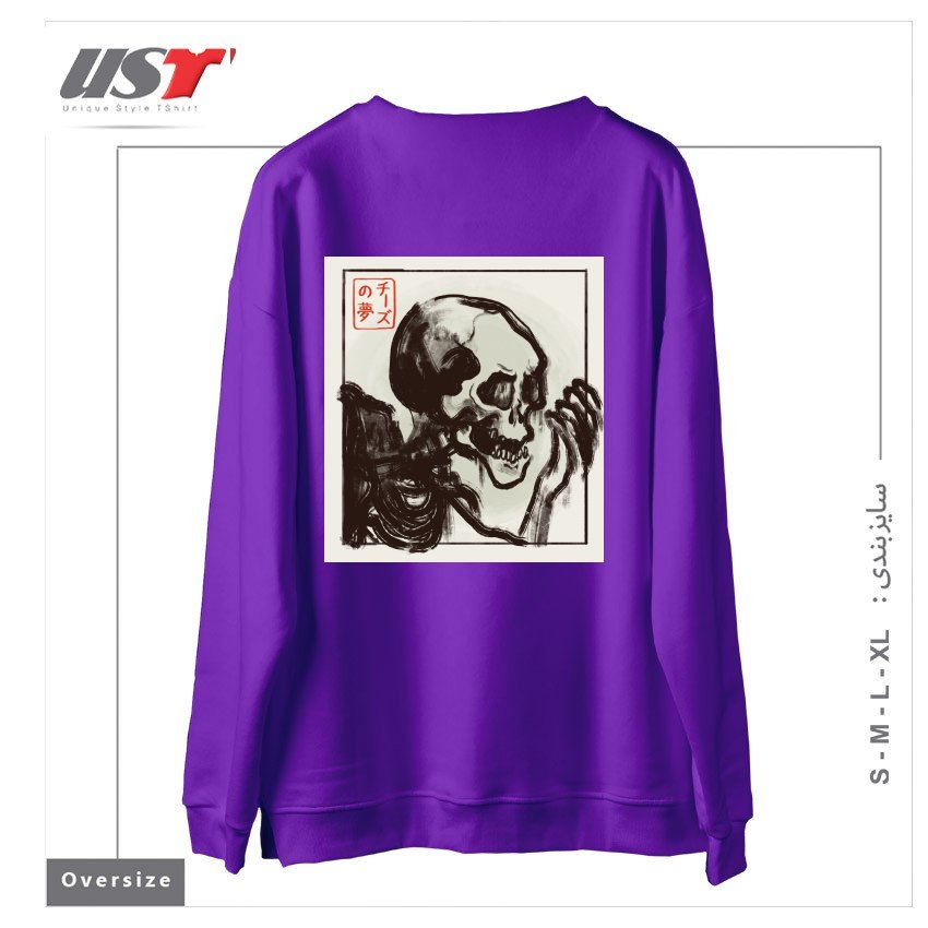 طرح EDO HORROR سوییشرت اورسایزرنگ بنفش