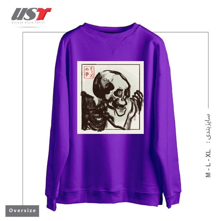 طرح EDO HORROR سوییشرت اورسایزرنگ بنفش
