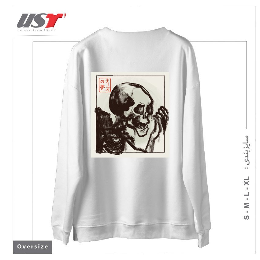طرح EDO HORROR سوییشرت اورسایزرنگ سفید
