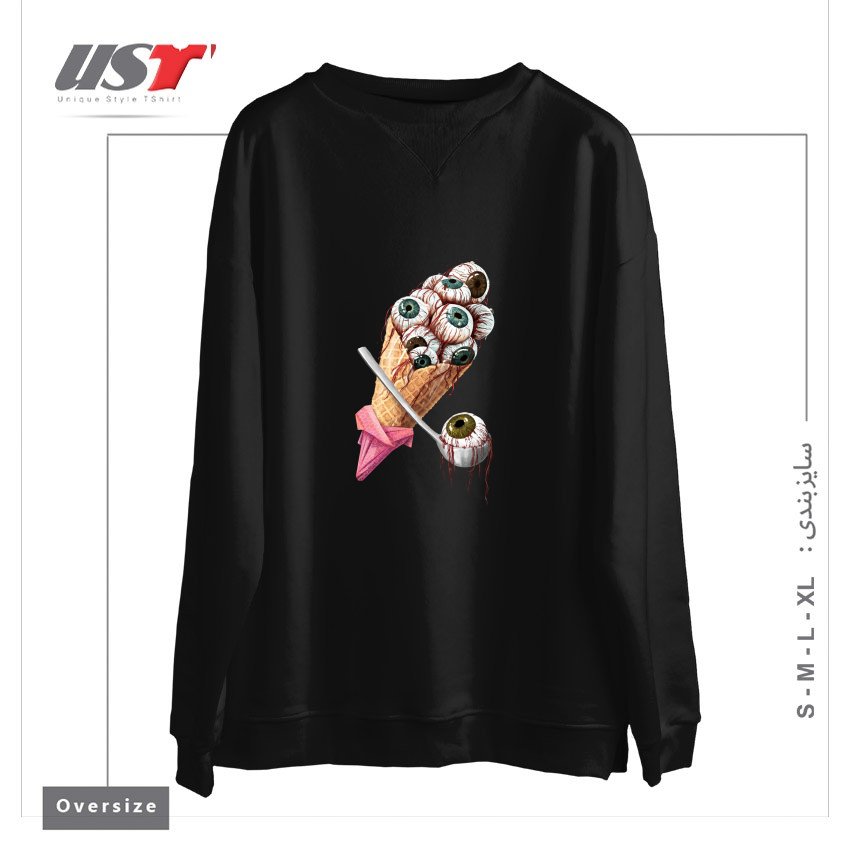 طرح EYESCREAM سوییشرت اورسایزرنگ مشکی