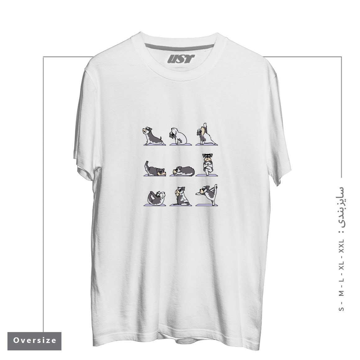 طرح MINIATURE SCHNAUZER YOGA تیشرت اورسایزرنگ سفید