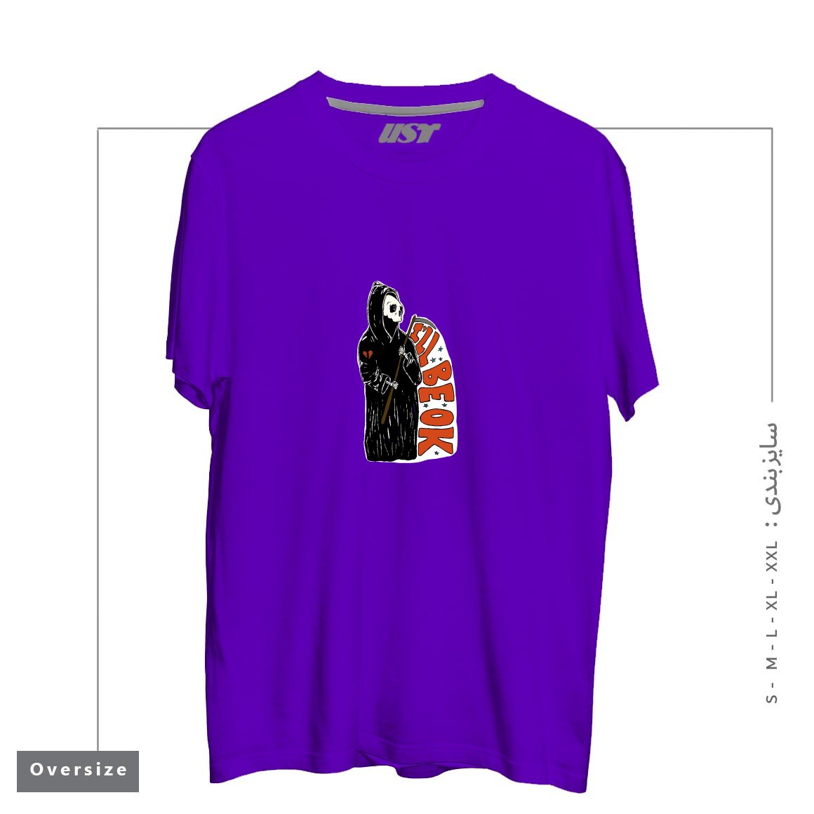 تیشرت اورسایز طرح GRIM REAPER HEARTBREAK