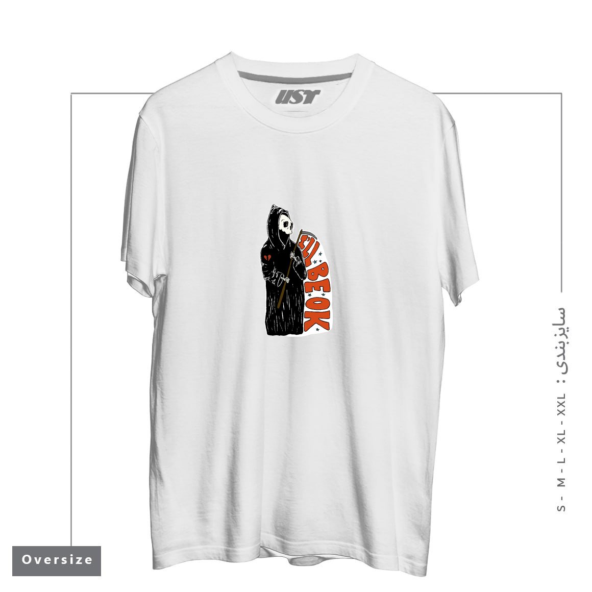 طرح GRIM REAPER HEARTBREAK تیشرت اورسایزرنگ سفید