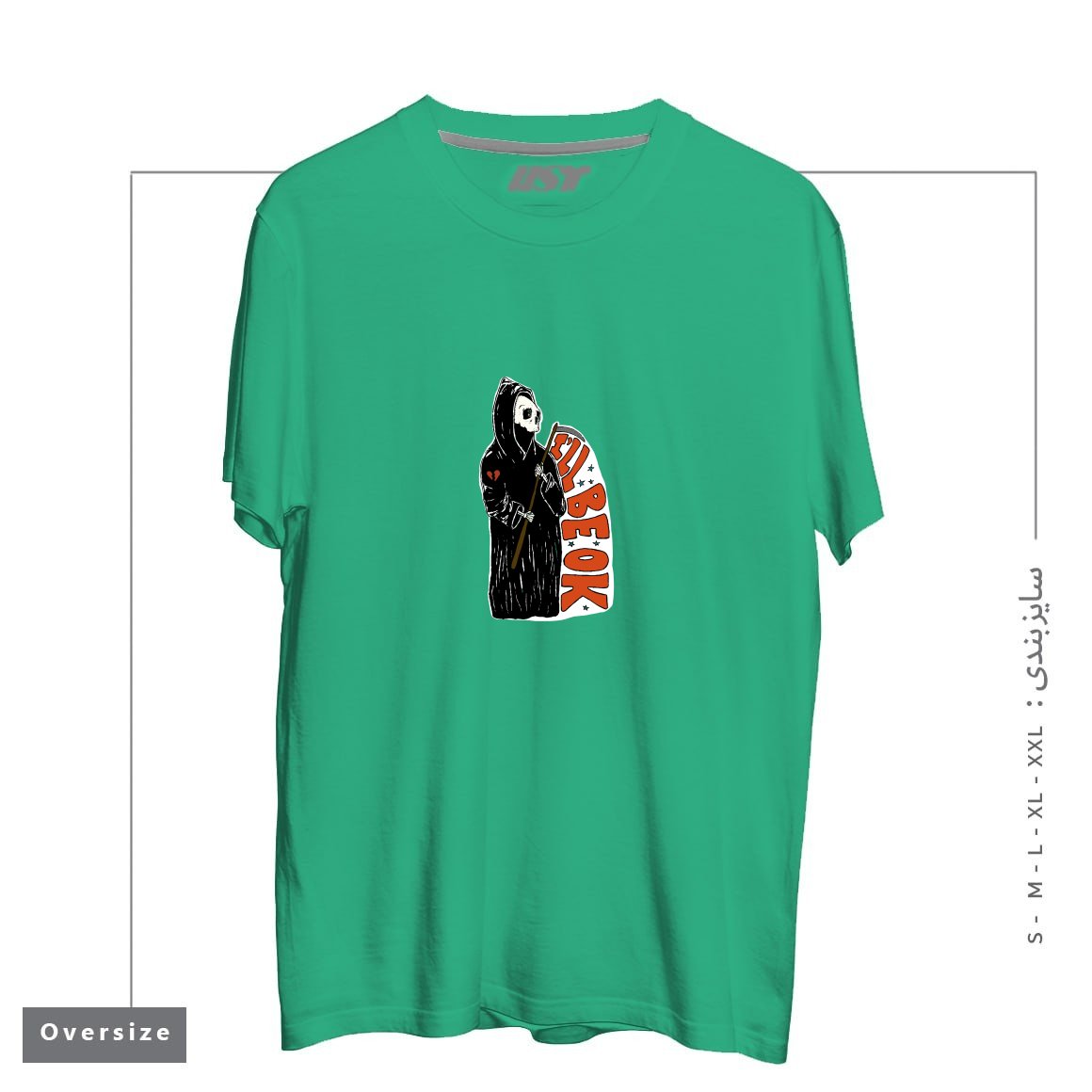 طرح GRIM REAPER HEARTBREAK تیشرت اورسایزرنگ سبز