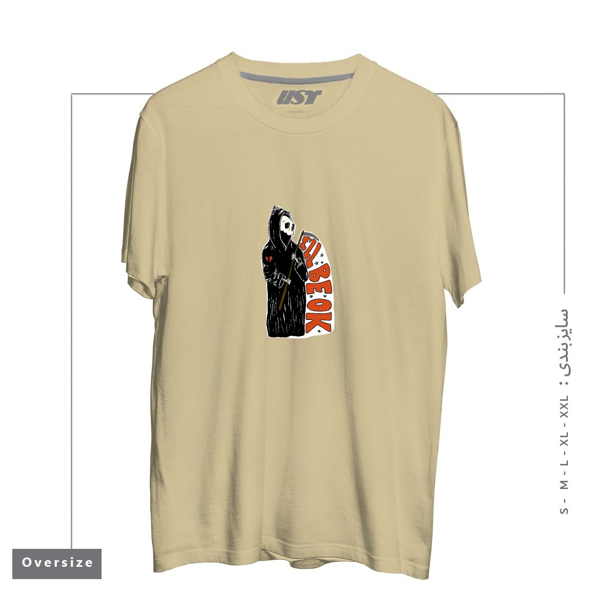 طرح GRIM REAPER HEARTBREAK تیشرت اورسایزرنگ نخودی