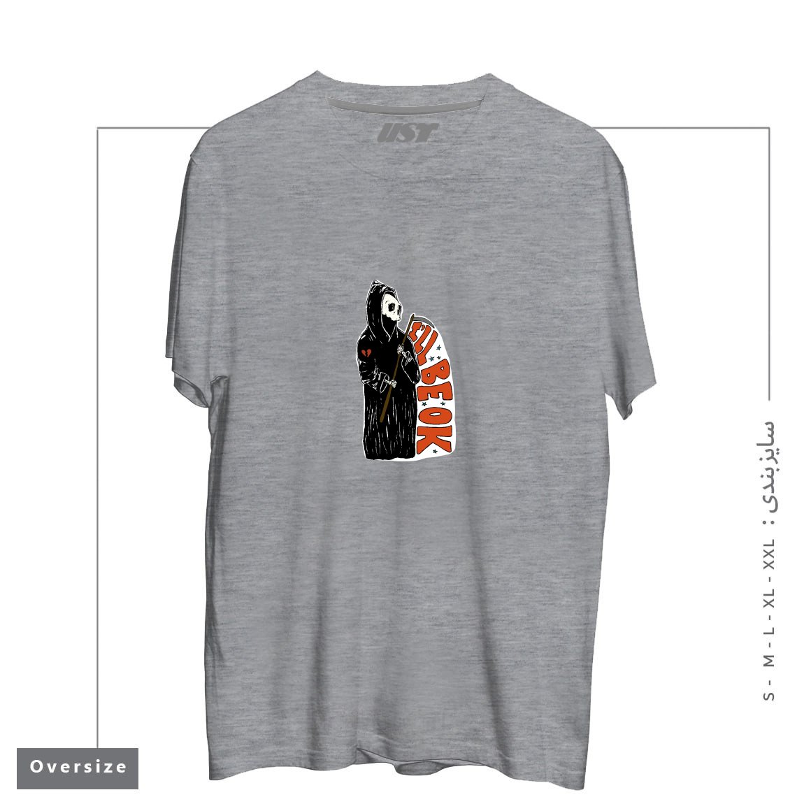 تیشرت اورسایز طرح GRIM REAPER HEARTBREAK