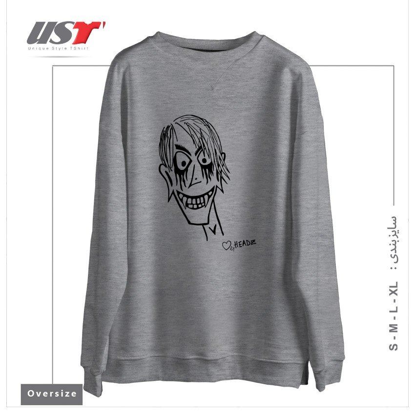 طرح HALLOWEEN DRAKE MAN سوییشرت اورسایزرنگ طوسی ملانژ