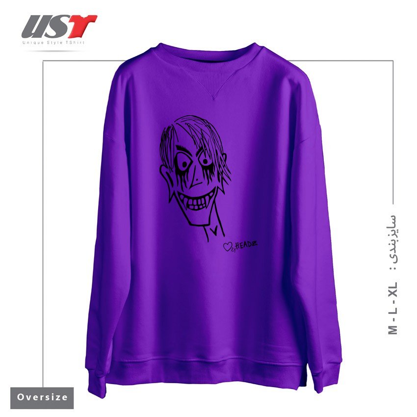 طرح HALLOWEEN DRAKE MAN سوییشرت اورسایزرنگ بنفش