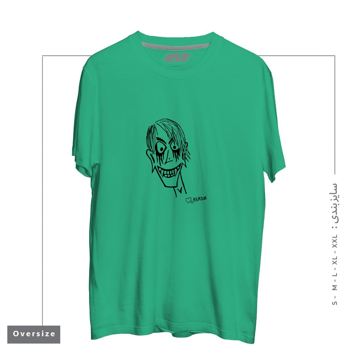 طرح HALLOWEEN DRAKE MAN تیشرت اورسایزرنگ سبز