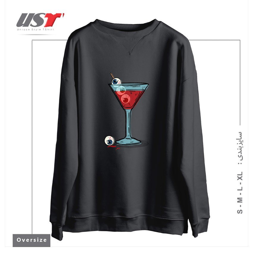 طرح HALLOWEEN MARTINI سوییشرت اورسایزرنگ دودی