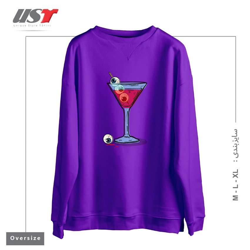 طرح HALLOWEEN MARTINI سوییشرت اورسایزرنگ بنفش