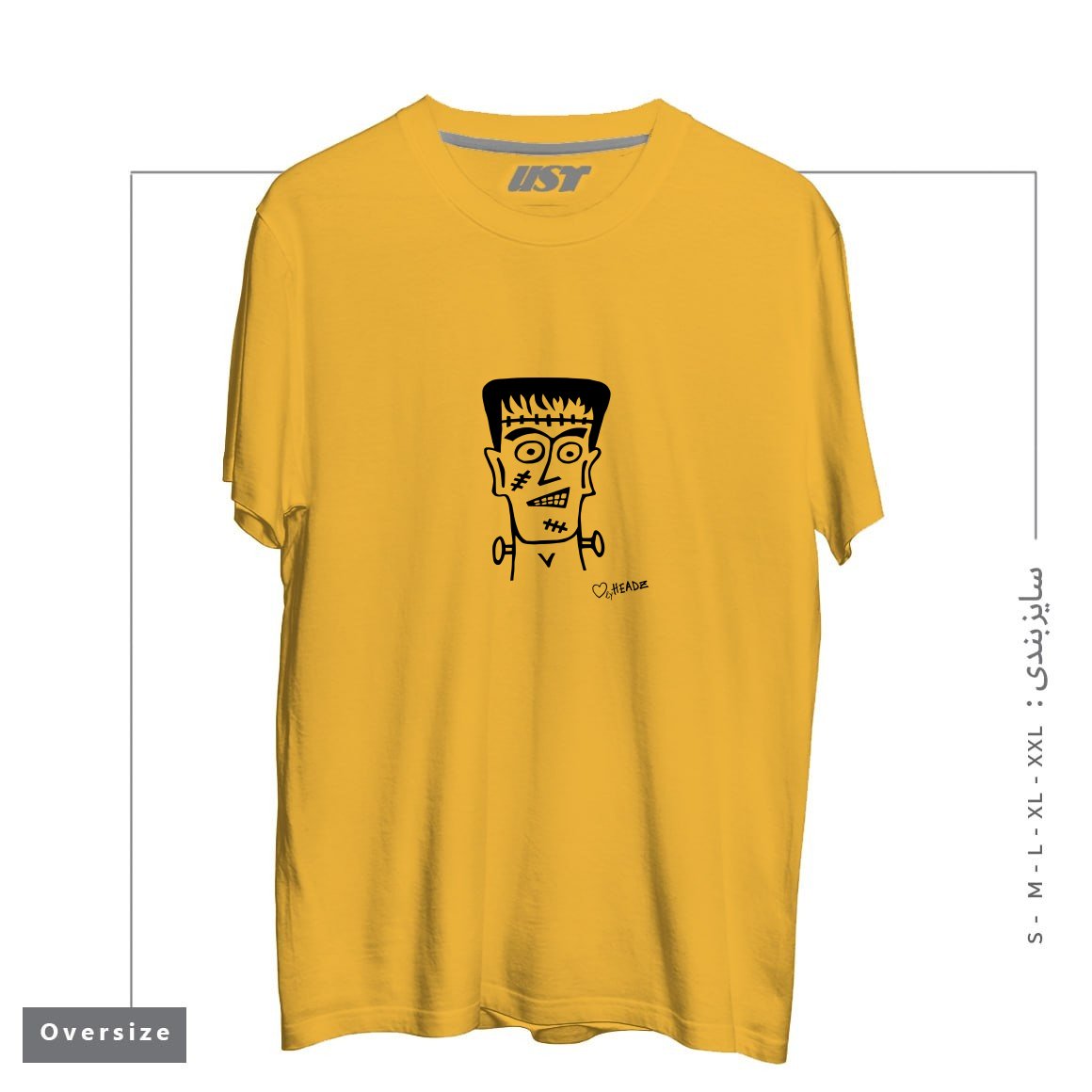 طرح HALLOWEEN MR FRANKIE تیشرت اورسایزرنگ خردلی