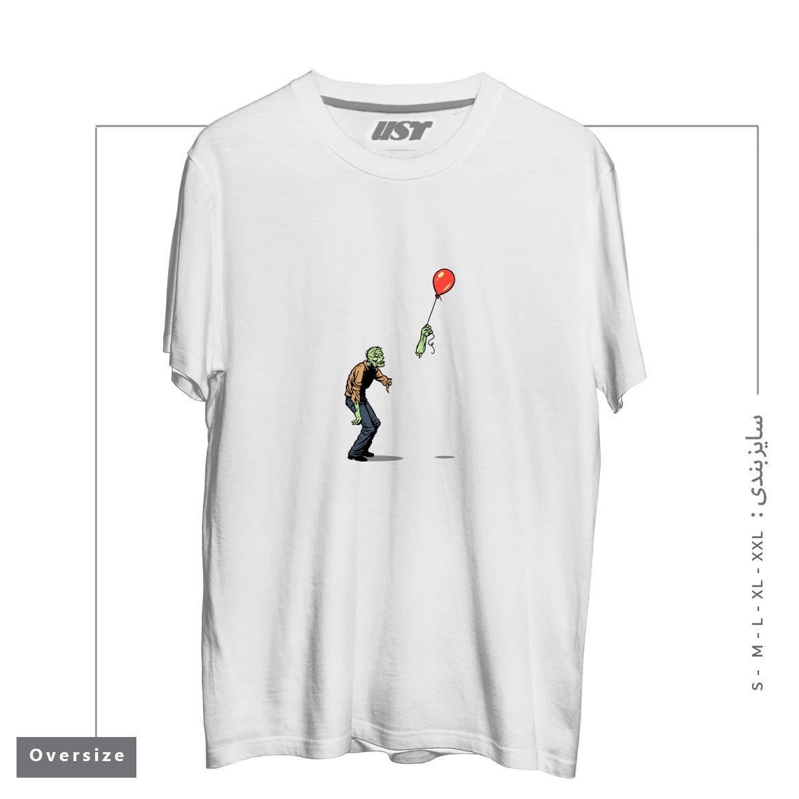 طرح HAPPINESS IS FLEETING تیشرت اورسایزرنگ سفید