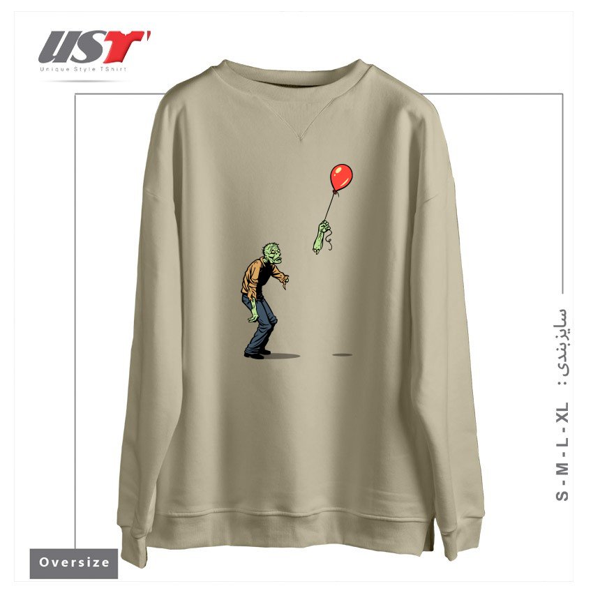 طرح HAPPINESS IS FLEETING سوییشرت اورسایزرنگ نخودی