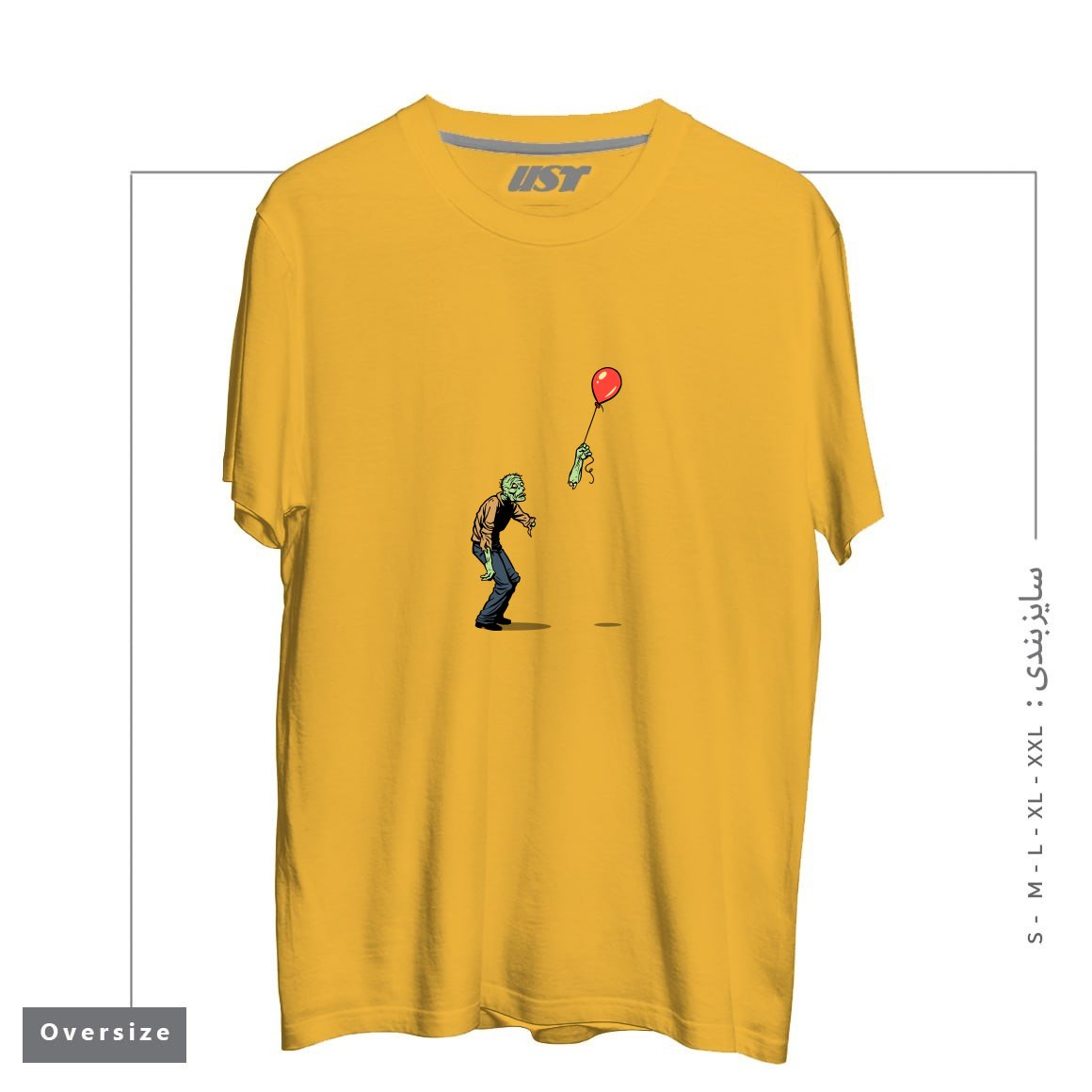 طرح HAPPINESS IS FLEETING تیشرت اورسایزرنگ خردلی