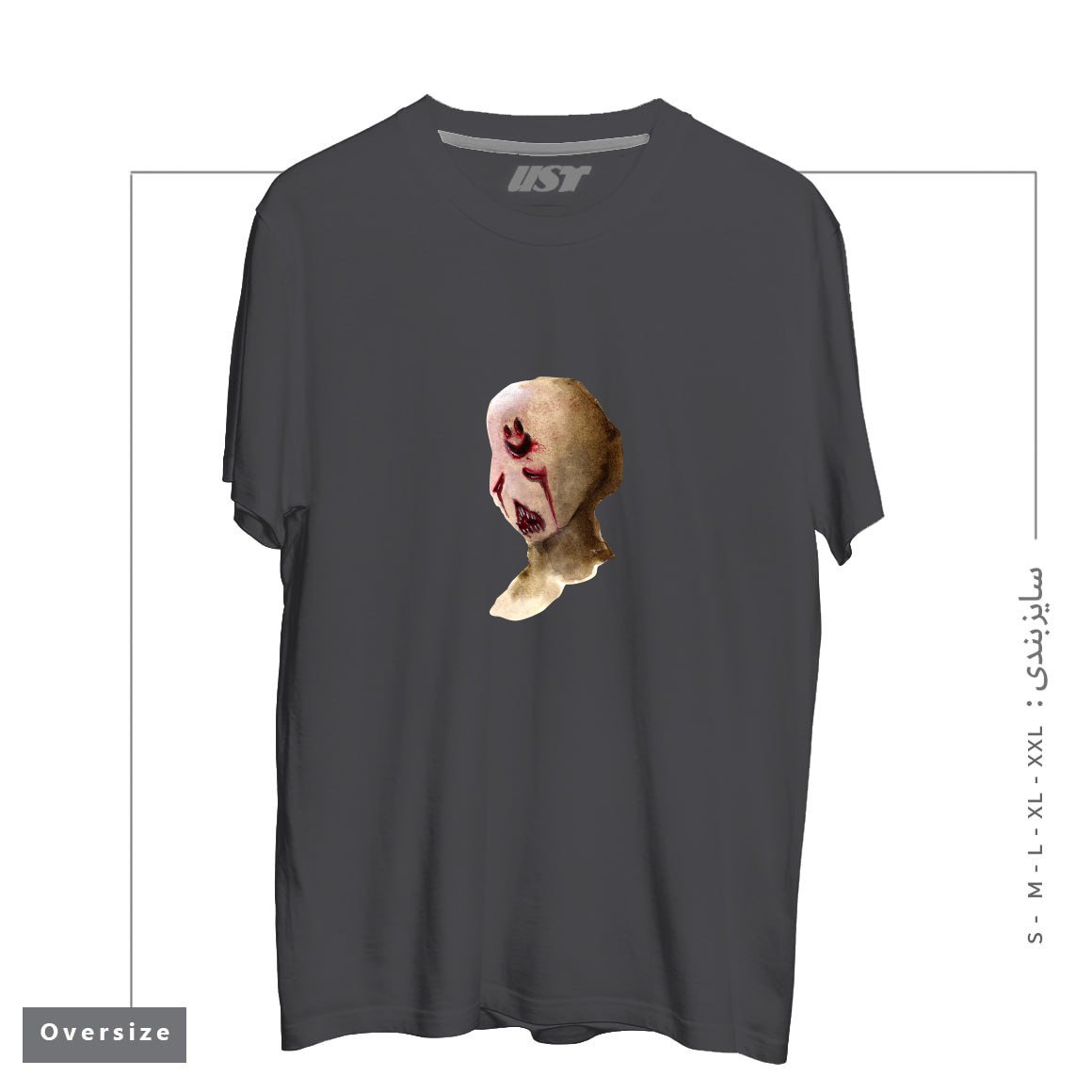 تیشرت اورسایز طرح HAPPY