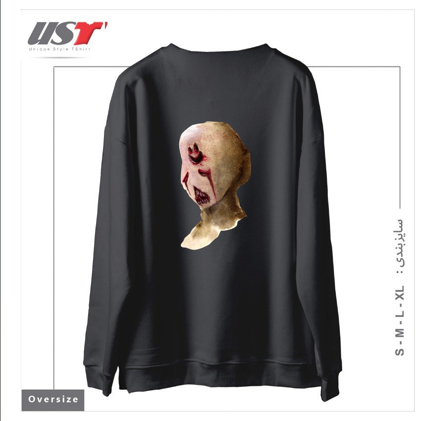 طرح HAPPY سوییشرت اورسایزرنگ دودی