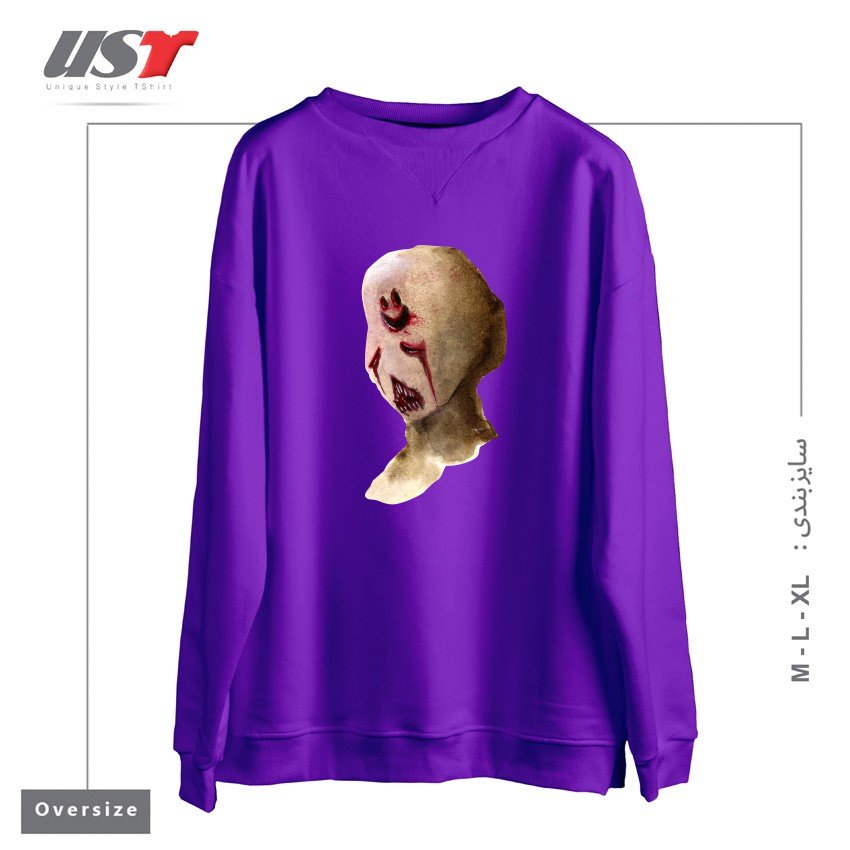 سوییشرت اورسایز طرح HAPPY