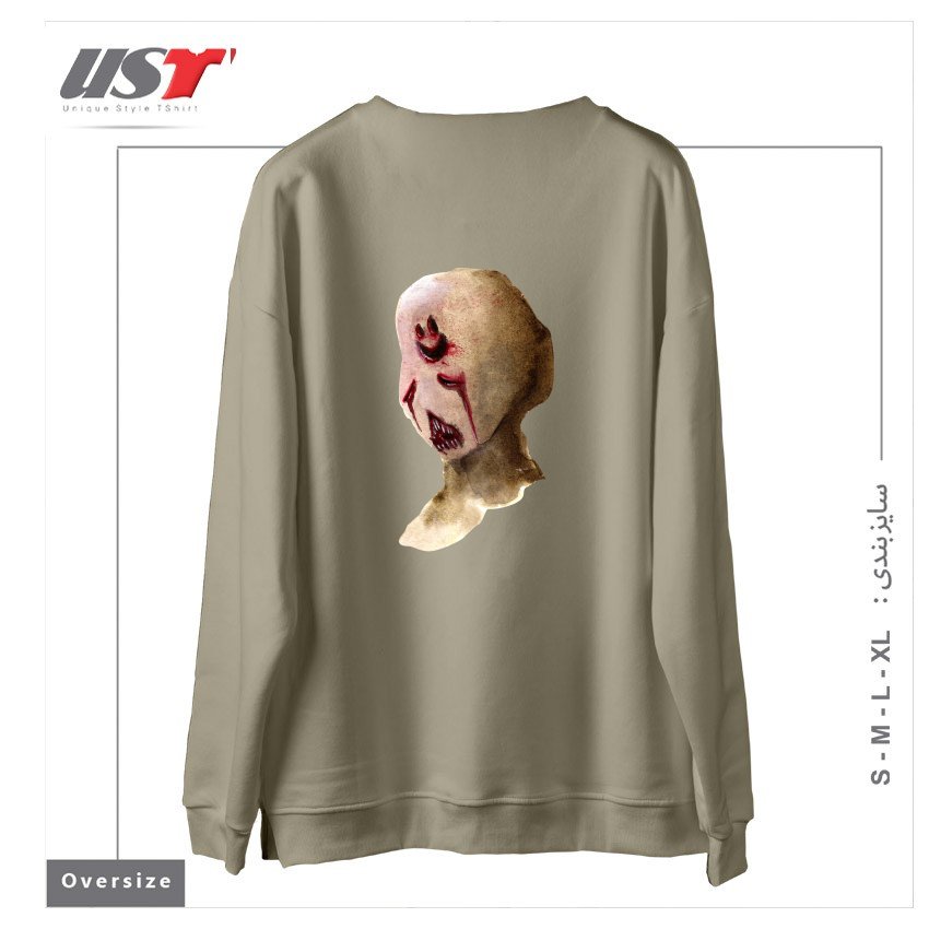 طرح HAPPY سوییشرت اورسایزرنگ نخودی