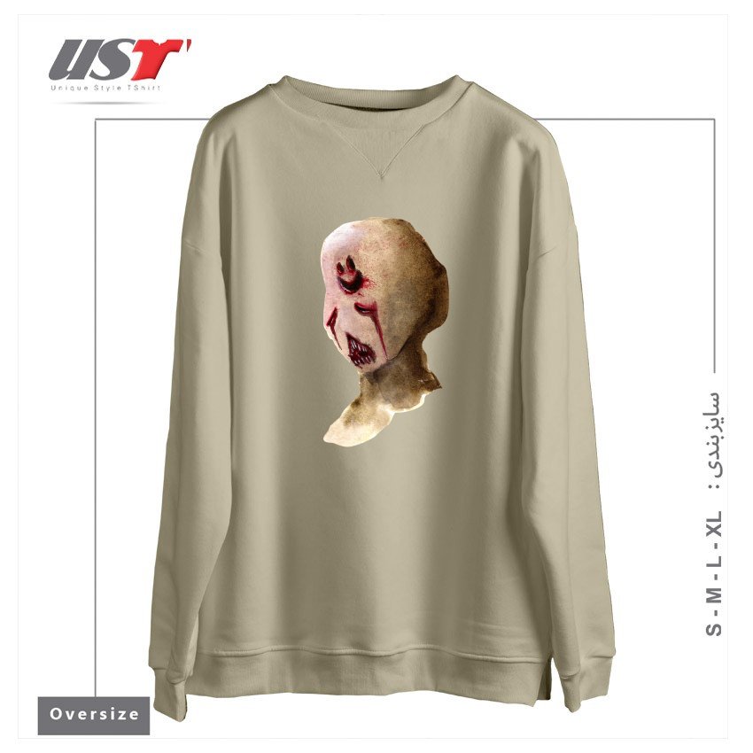 سوییشرت اورسایز طرح HAPPY