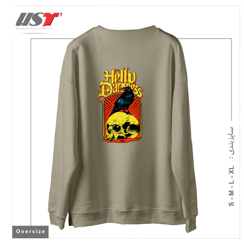 طرح HELLO DARKNESS سوییشرت اورسایزرنگ نخودی
