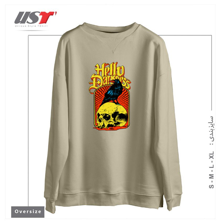 طرح HELLO DARKNESS سوییشرت اورسایزرنگ نخودی
