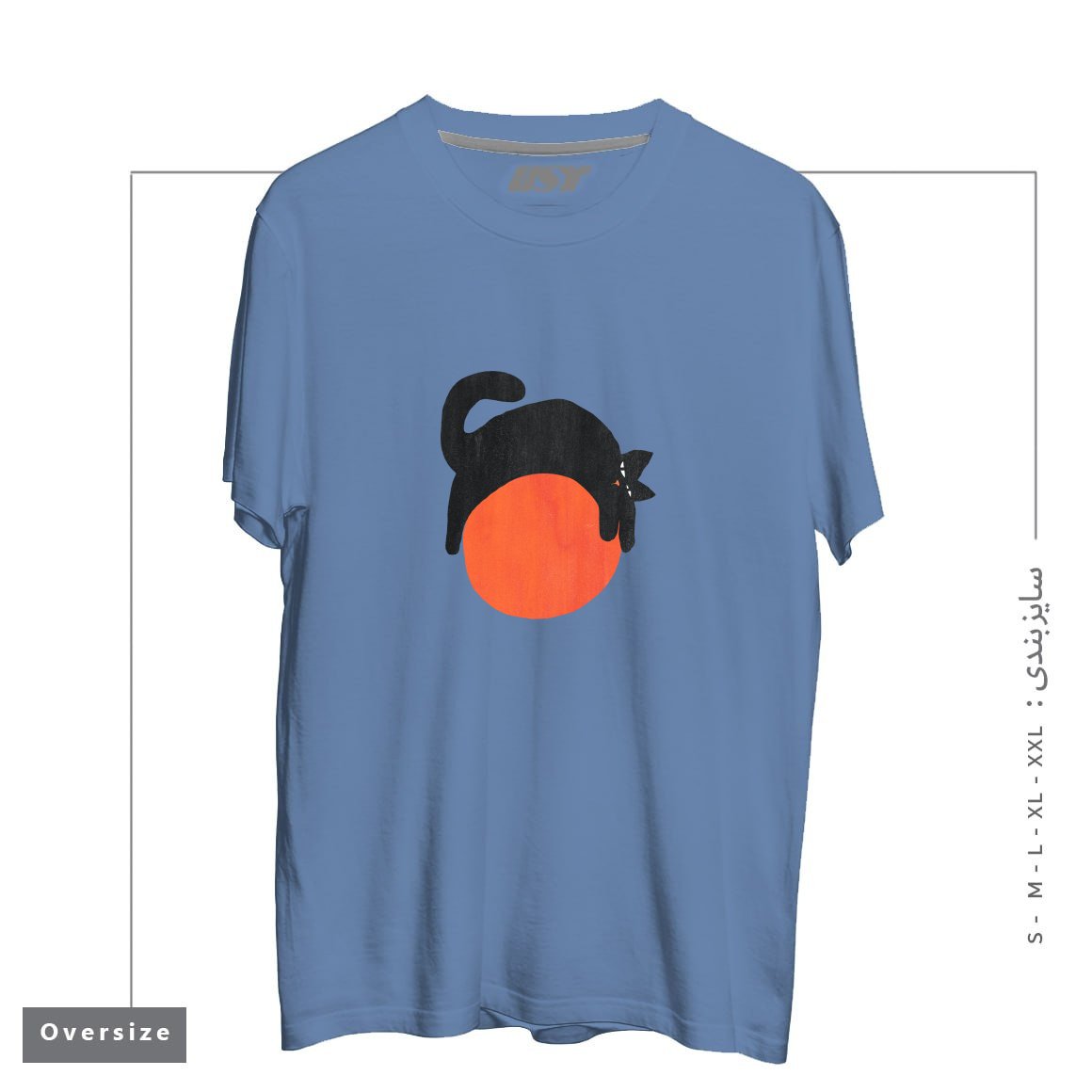 طرح MOOD تیشرت اورسایزرنگ آبی نفتی