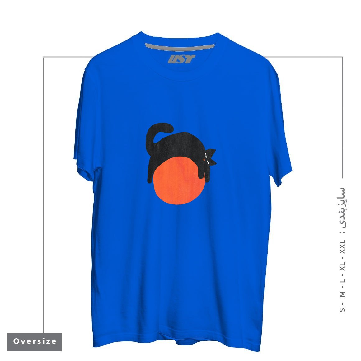 طرح MOOD تیشرت اورسایزرنگ آبی شالی