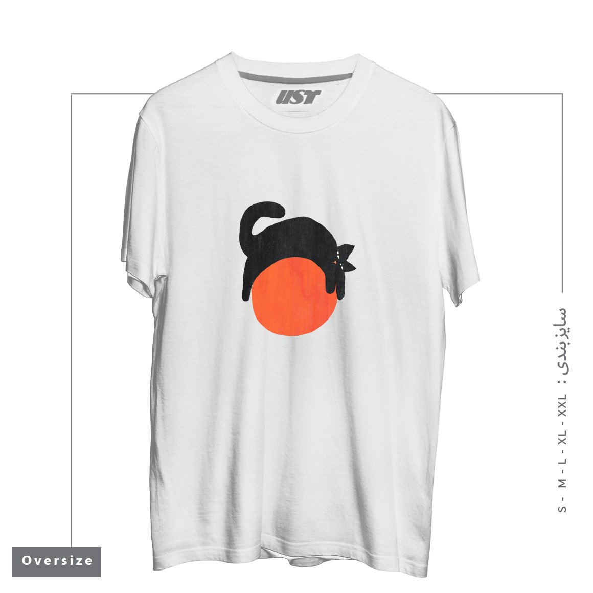 تیشرت اورسایز طرح MOOD