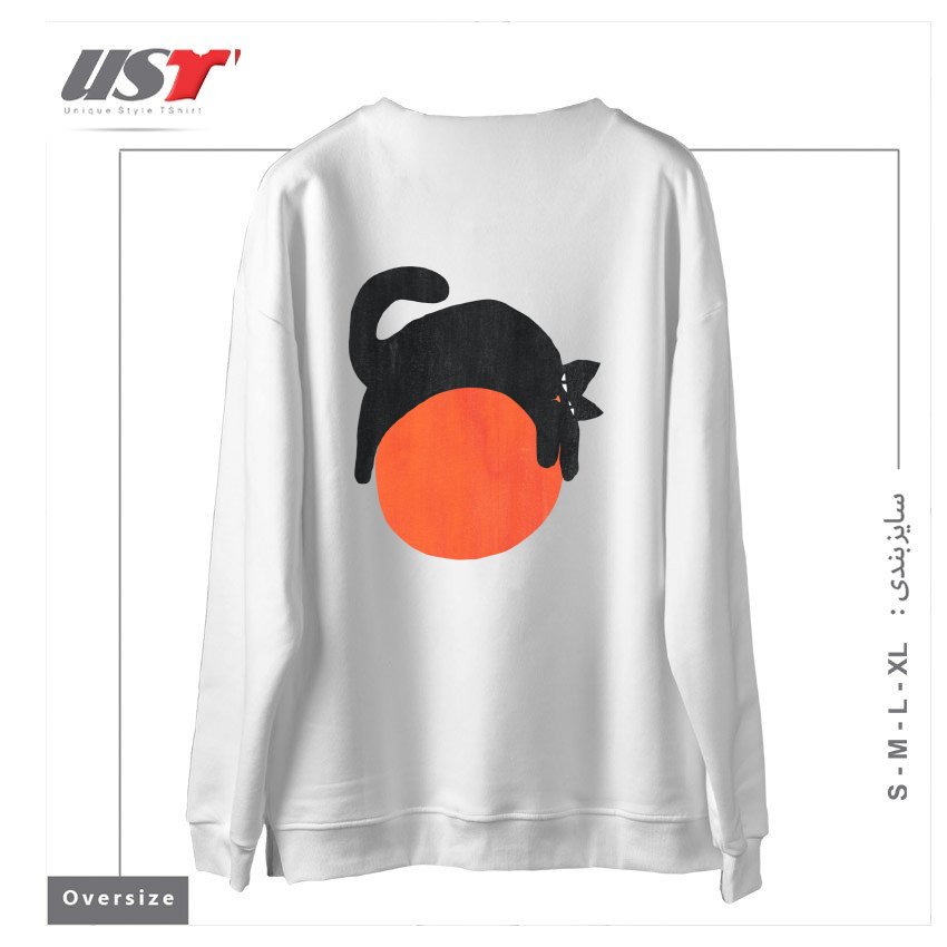 طرح MOOD سوییشرت اورسایزرنگ سفید