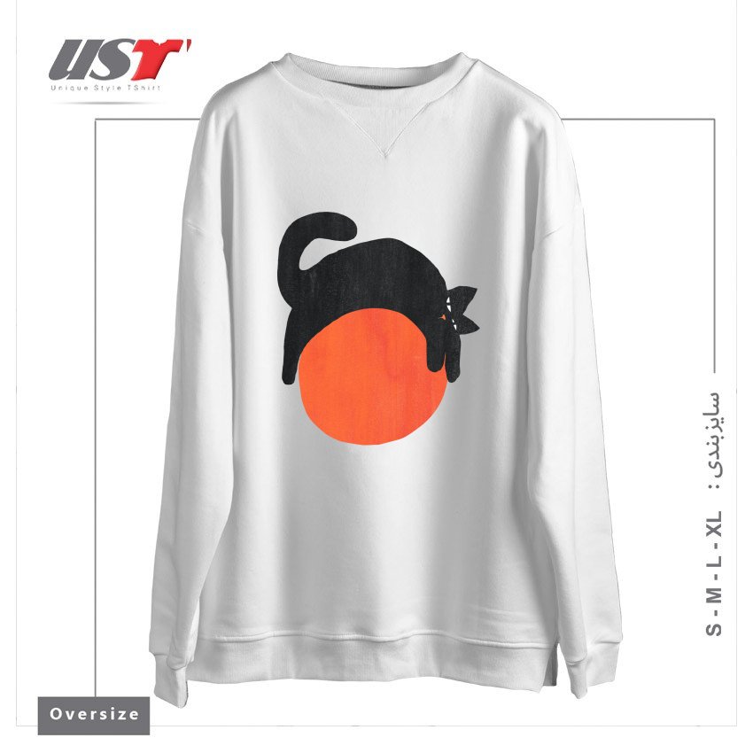 طرح MOOD سوییشرت اورسایزرنگ سفید