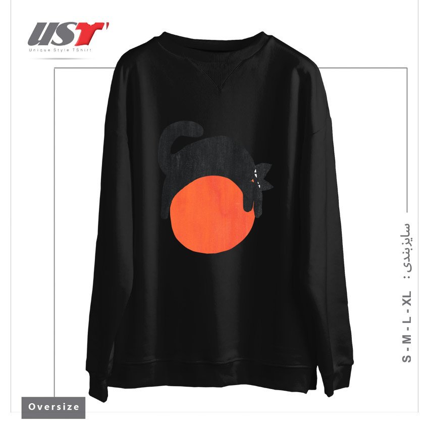 طرح MOOD سوییشرت اورسایزرنگ مشکی