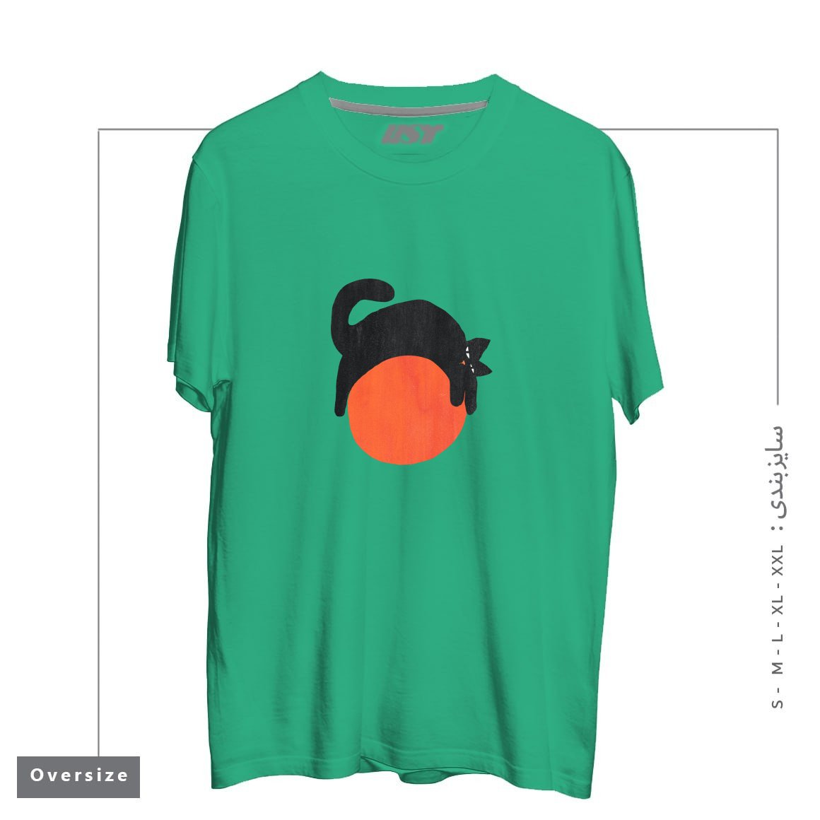 طرح MOOD تیشرت اورسایزرنگ سبز