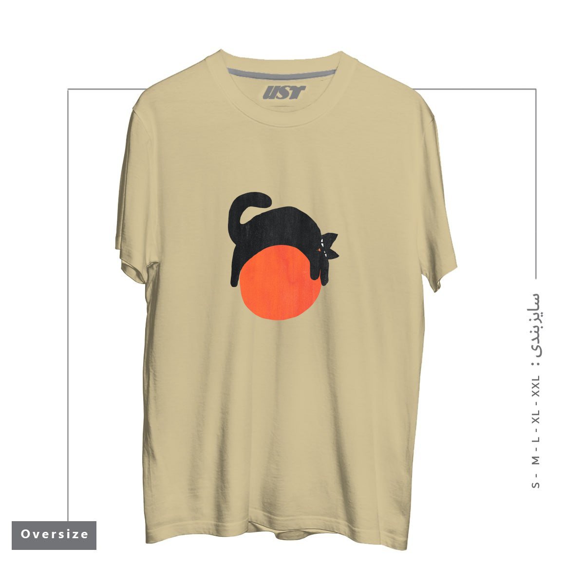 تیشرت اورسایز طرح MOOD